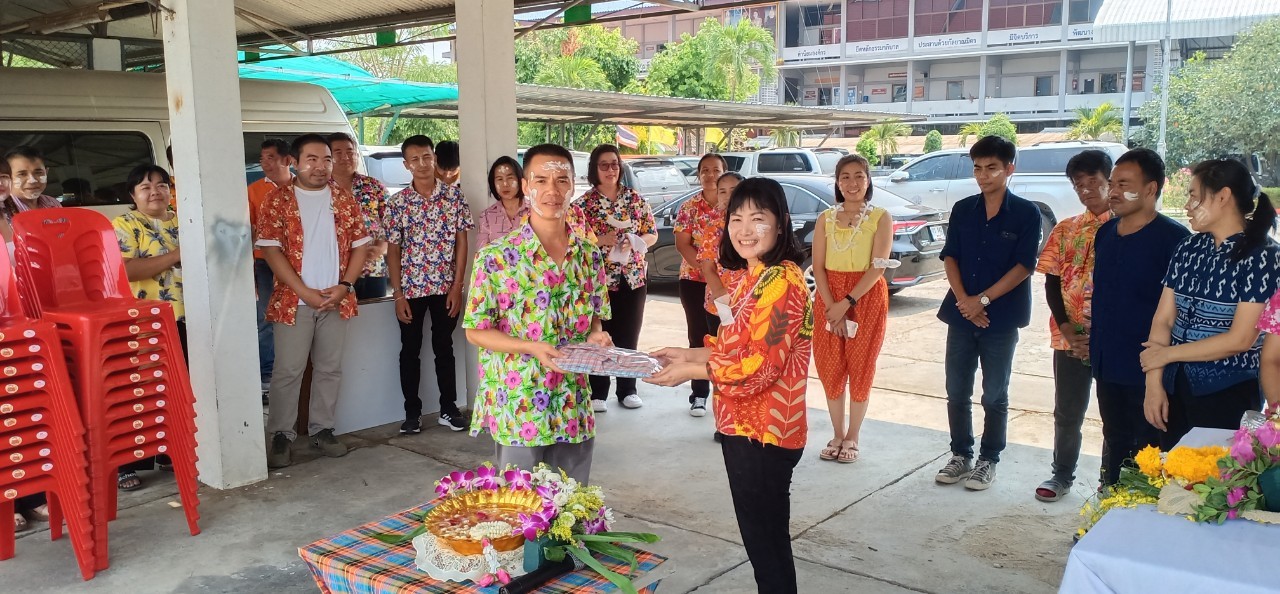 title - ส.ป.ก.ตาก สืบสานประเพณีวันสงกรานต์ ปี 2566